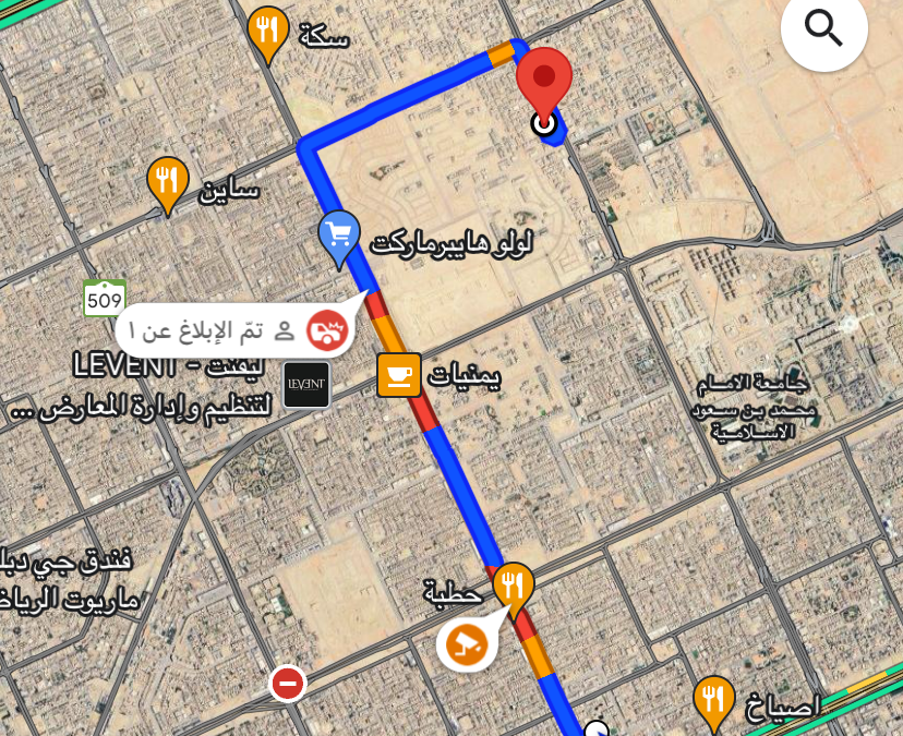 مطلوب سائق توصيل مدرسة شمال الرياض حي الوادي