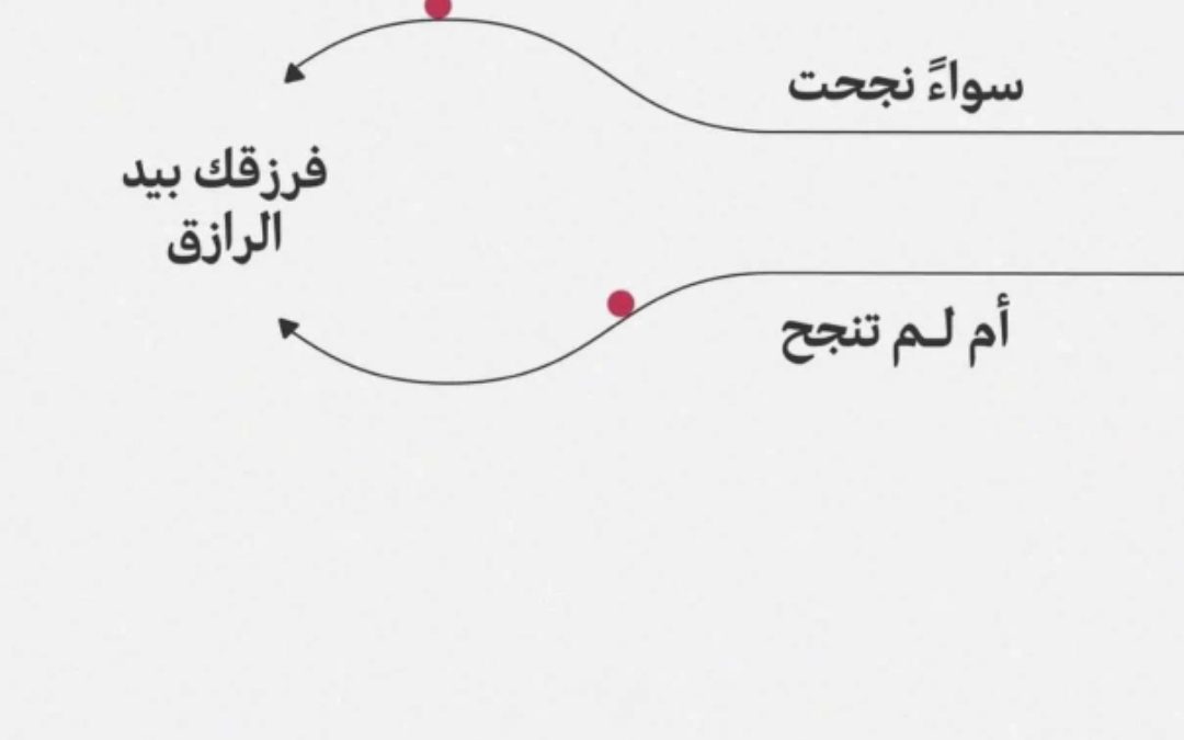 توصيل بالشهر او بالمشوار