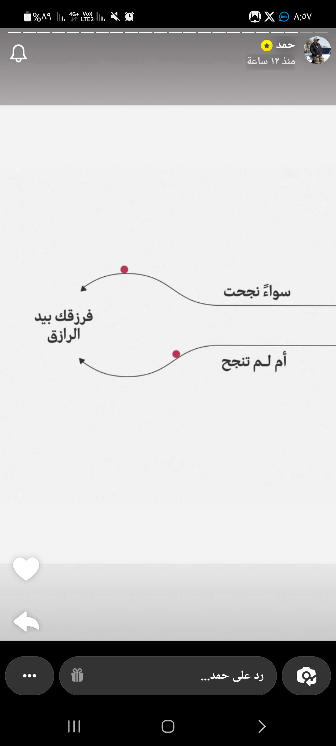 توصيل بالشهر او بالمشوار